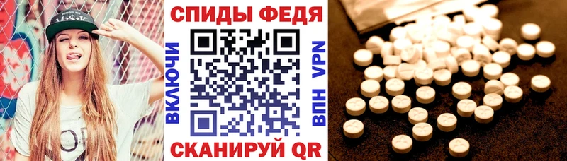 hydra рабочий сайт  Котово  АМФЕТАМИН 98% 