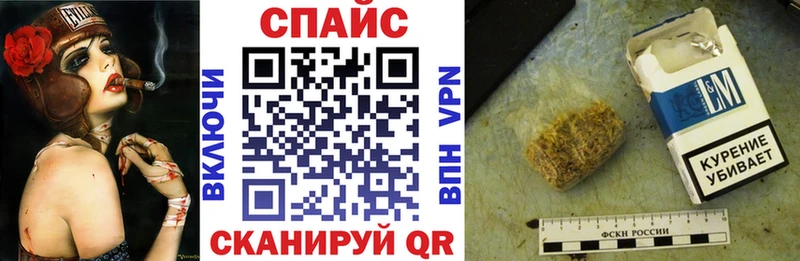 БУТИРАТ оксибутират Котово