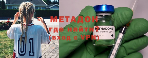 твердый Кукмор