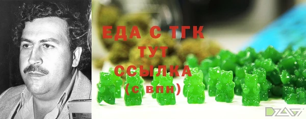 дмт Коряжма