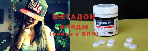 соль ск Корсаков