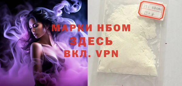 твердый Кукмор