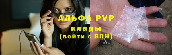 метамфетамин Краснотурьинск