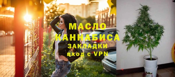 кокаин Кулебаки