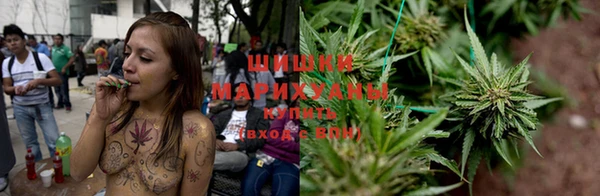 метамфетамин Краснотурьинск