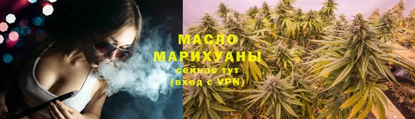 метамфетамин Краснотурьинск