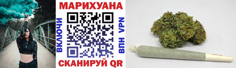 купить Котово блэк спрут вход Канабис LSD WEED
